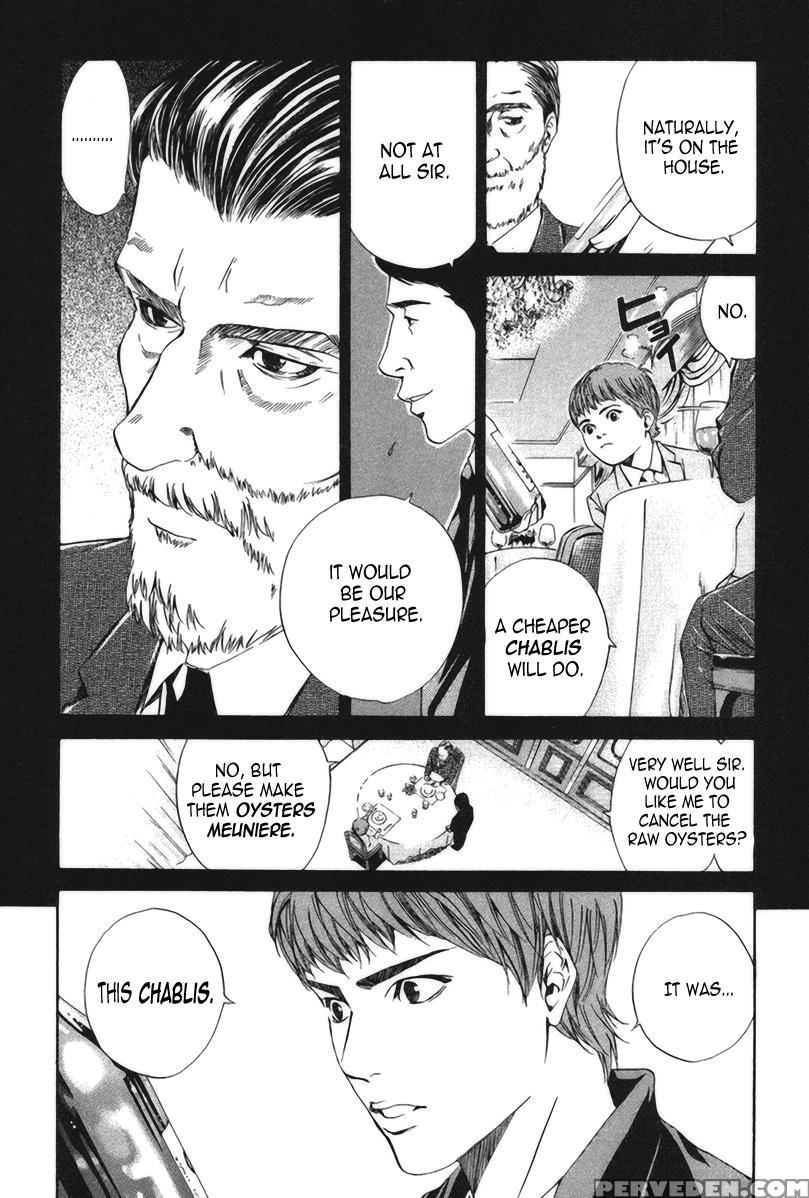 Kami No Shizuku Ch.23 - Original Work 1