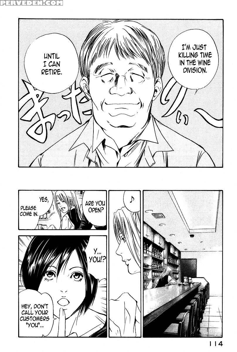 Kami No Shizuku Ch.24 - Okimoto Shuu 1