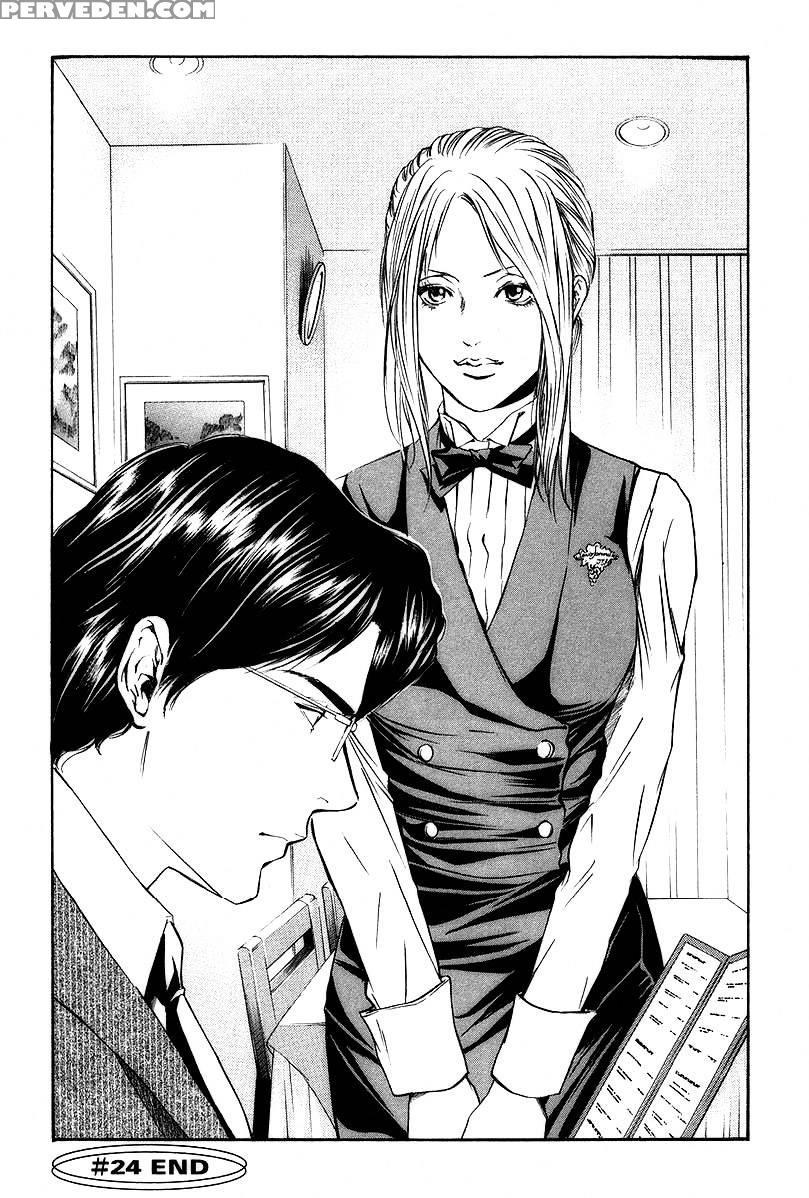 Kami No Shizuku Ch.24 - Okimoto Shuu 1