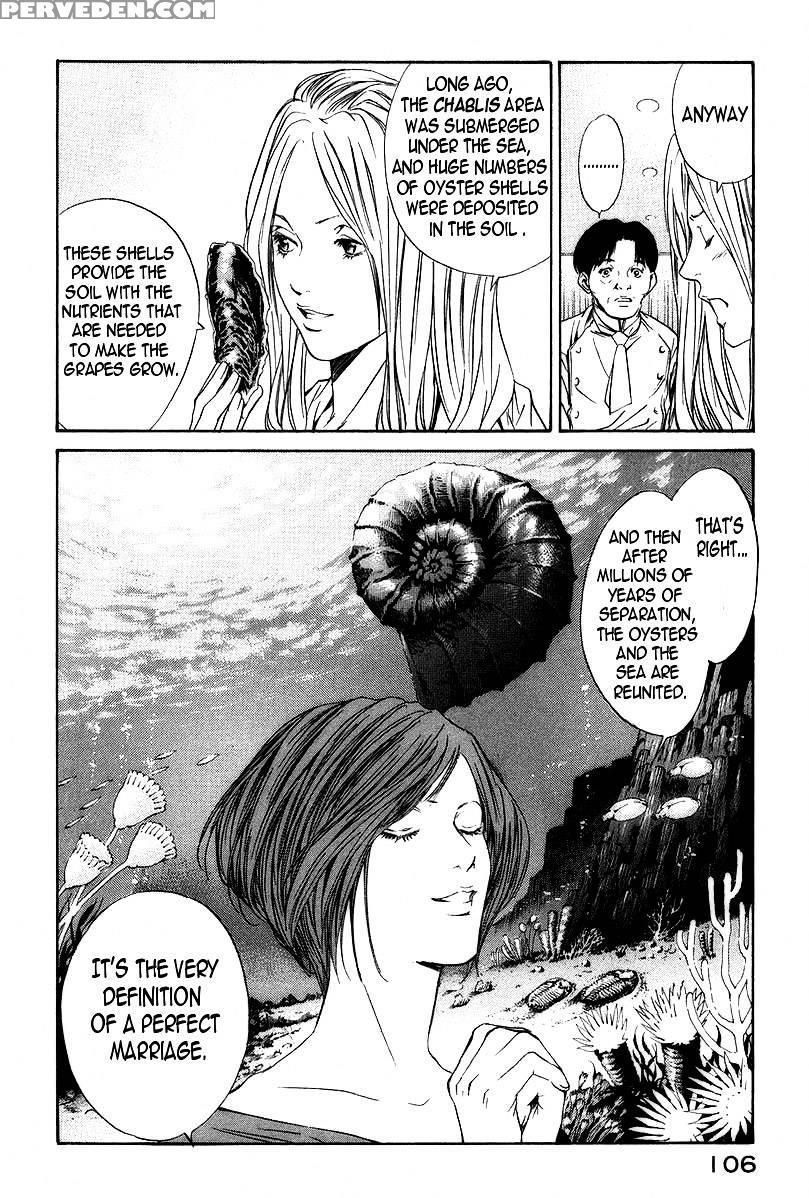 Kami No Shizuku Ch.24 - Okimoto Shuu 1