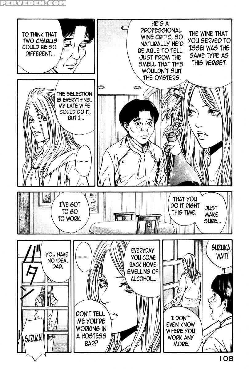 Kami No Shizuku Ch.24 - Okimoto Shuu 1