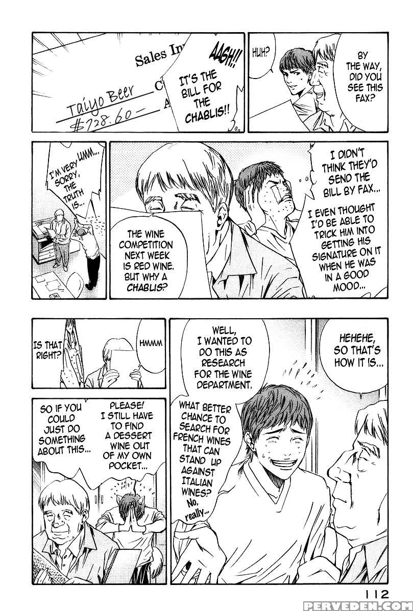 Kami No Shizuku Ch.24 - Original Work 1