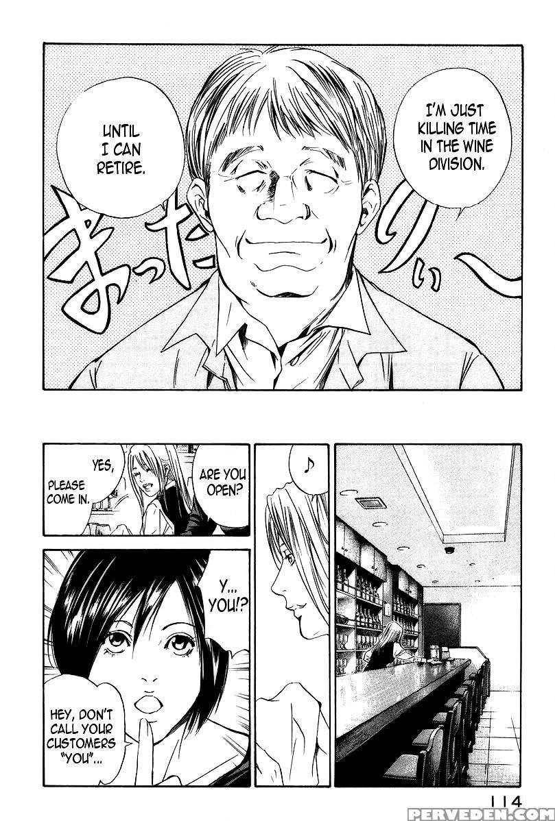 Kami No Shizuku Ch.24 - Original Work 1