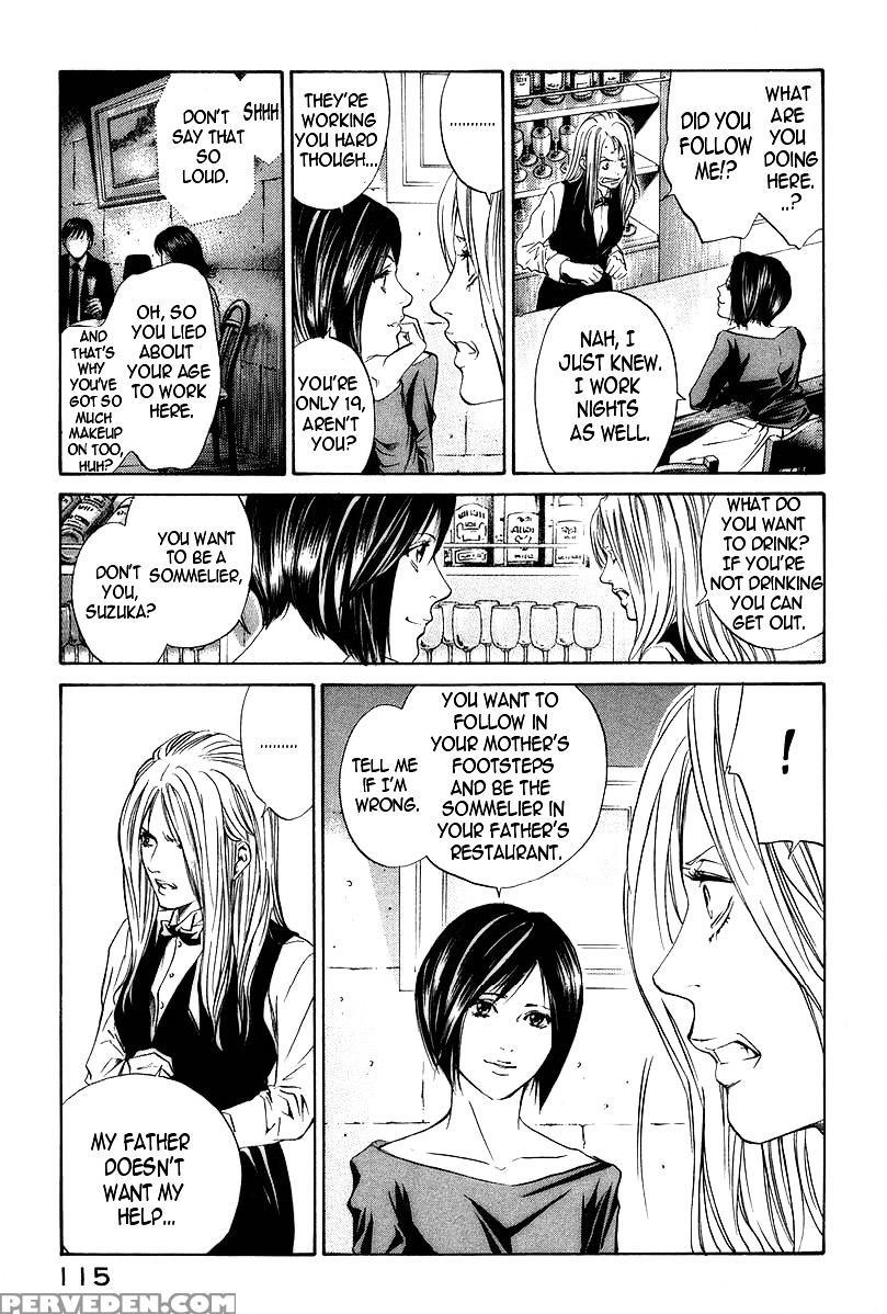 Kami No Shizuku Ch.24 - Original Work 1