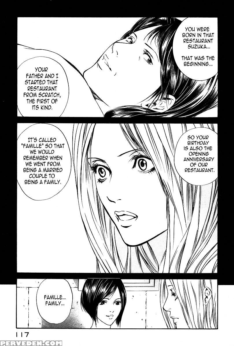 Kami No Shizuku Ch.24 - Original Work 1
