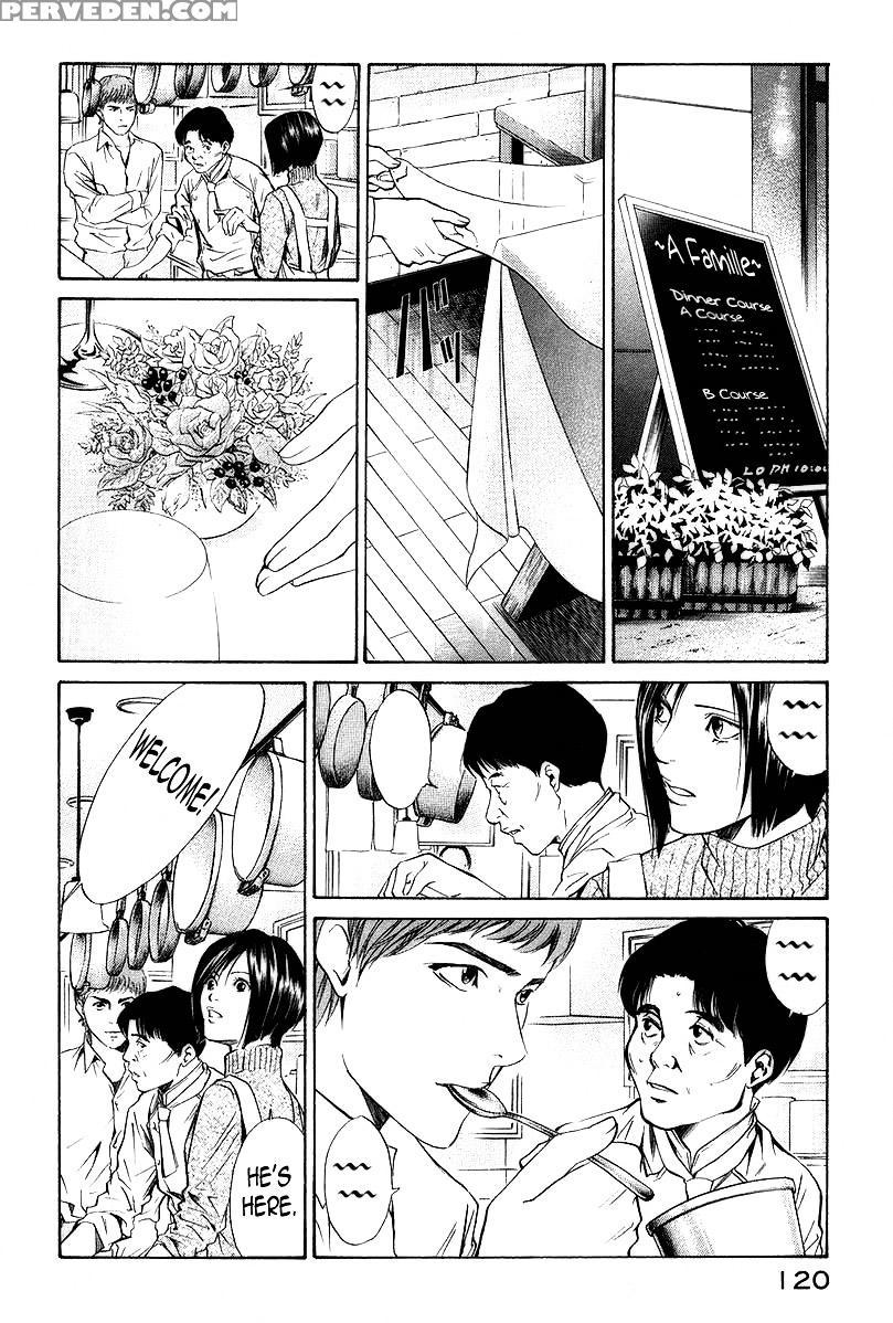 Kami No Shizuku Ch.24 - Original Work 1