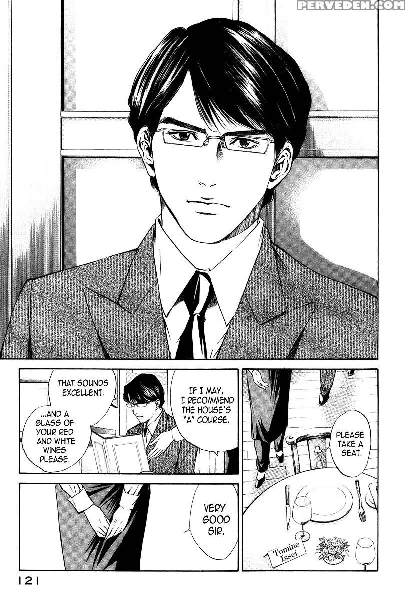 Kami No Shizuku Ch.24 - Original Work 1