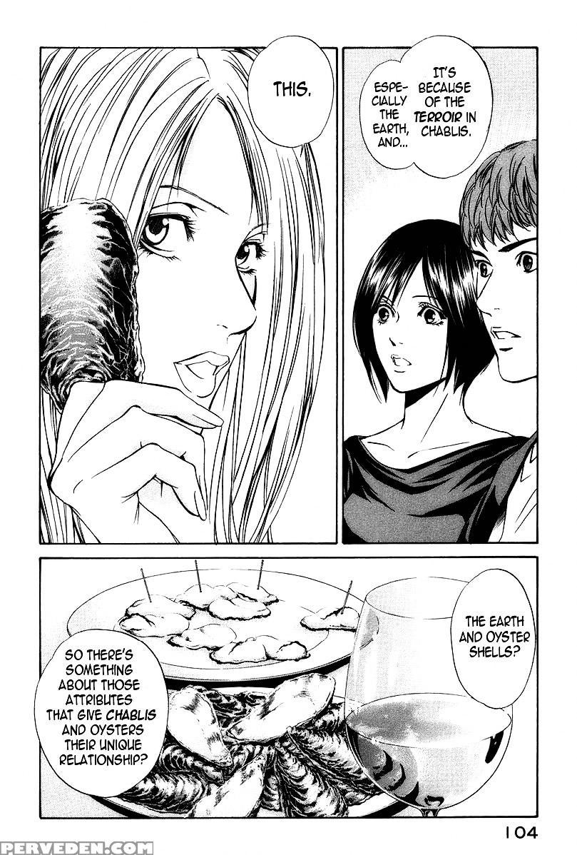 Kami No Shizuku Ch.24 - Original Work 1