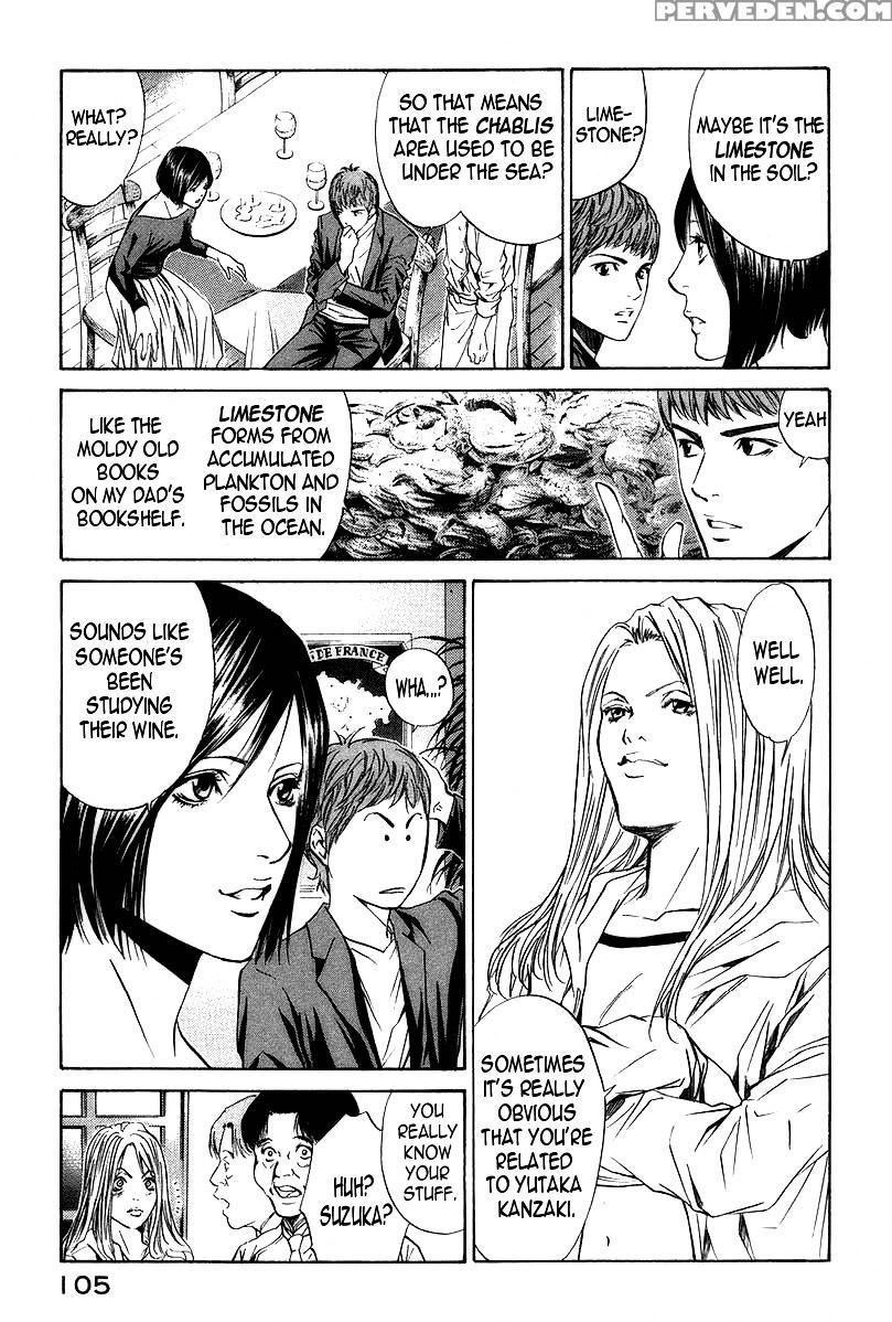 Kami No Shizuku Ch.24 - Original Work 1