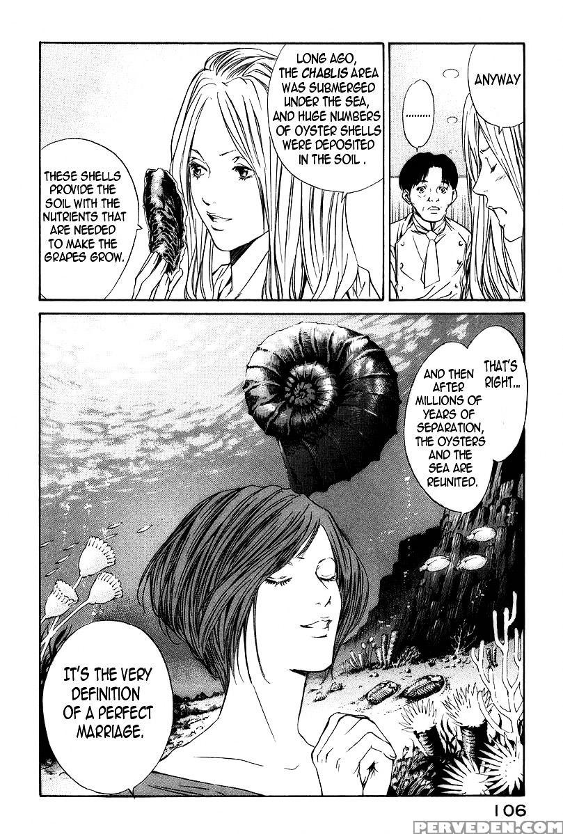 Kami No Shizuku Ch.24 - Original Work 1