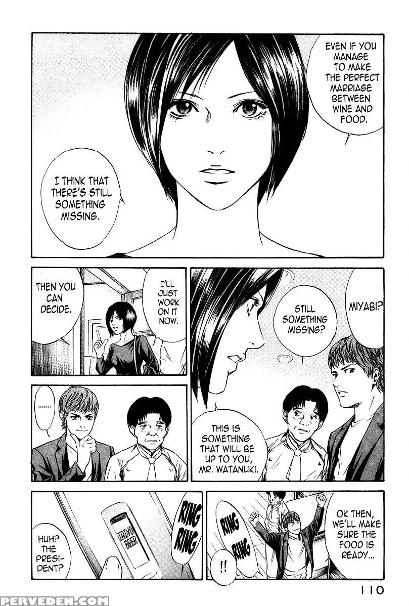 Kami No Shizuku Ch.24 - Original Work 1