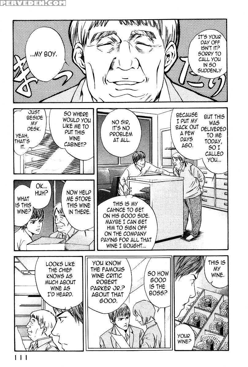 Kami No Shizuku Ch.24 - Original Work 1