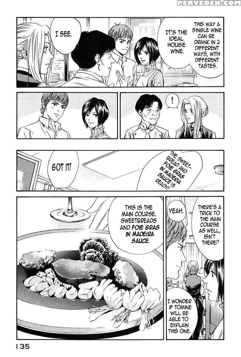 Kami No Shizuku Ch.25 - Original Work 1