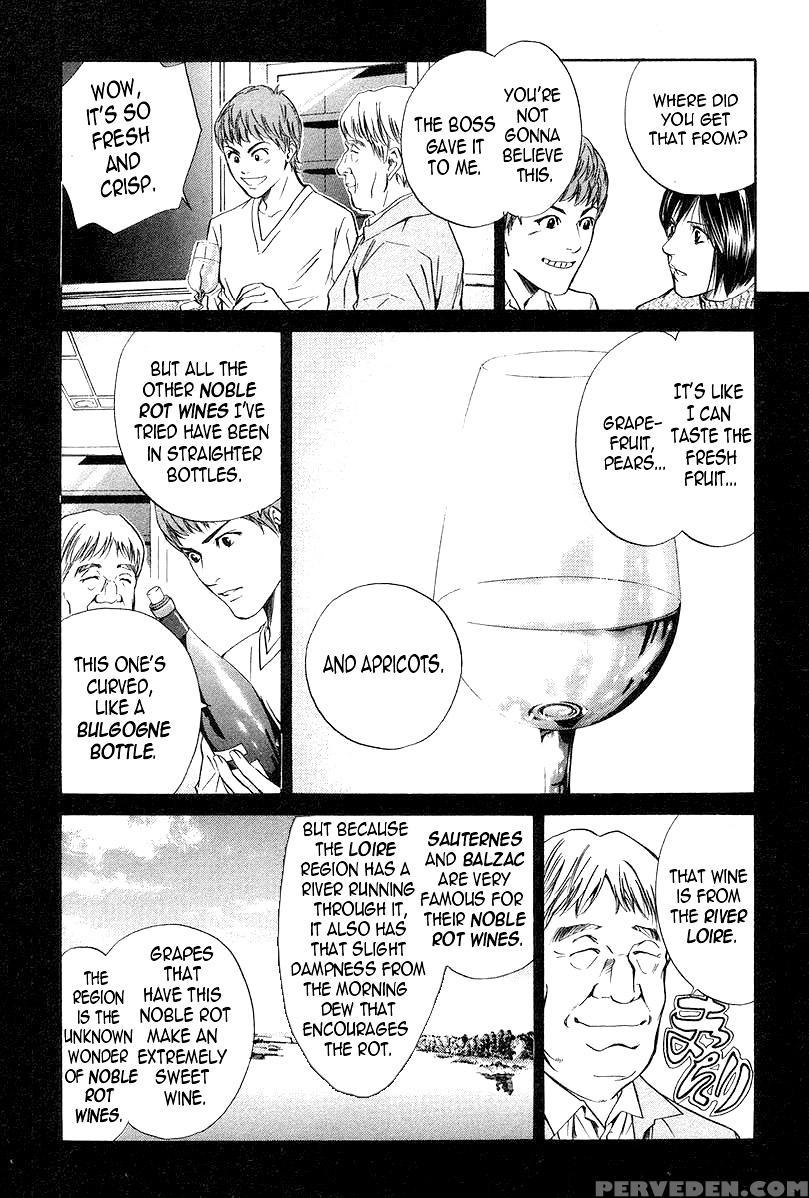 Kami No Shizuku Ch.25 - Original Work 1