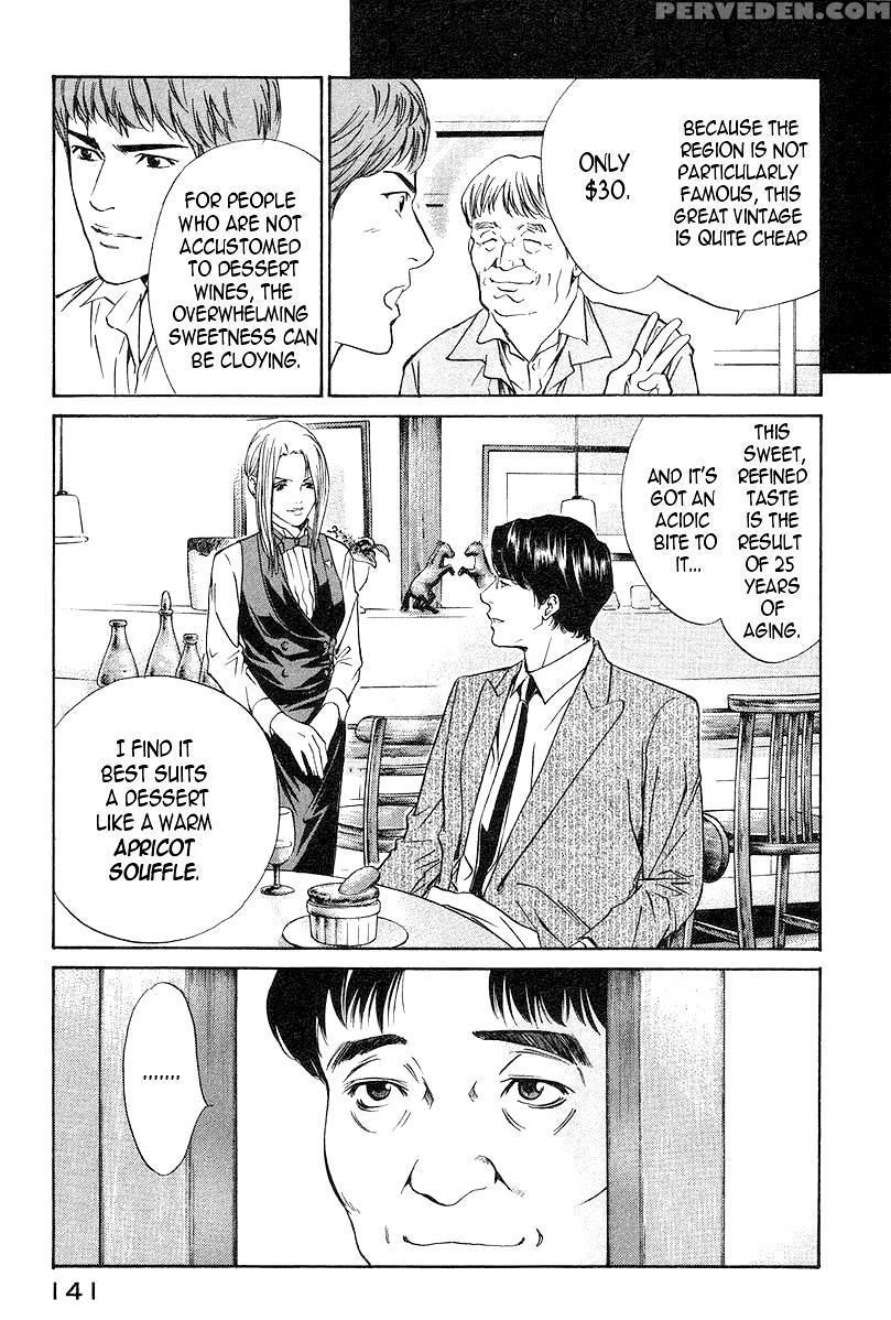 Kami No Shizuku Ch.25 - Original Work 1