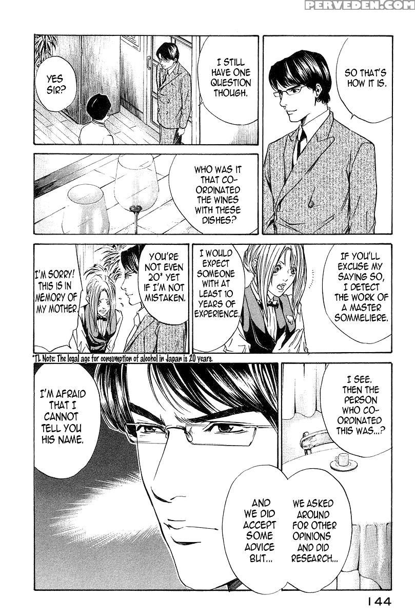 Kami No Shizuku Ch.25 - Original Work 1