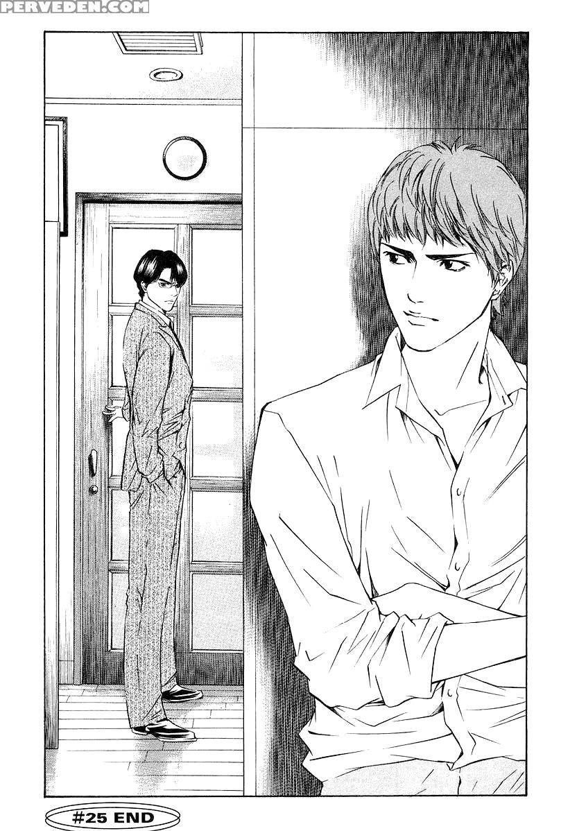 Kami No Shizuku Ch.25 - Original Work 1
