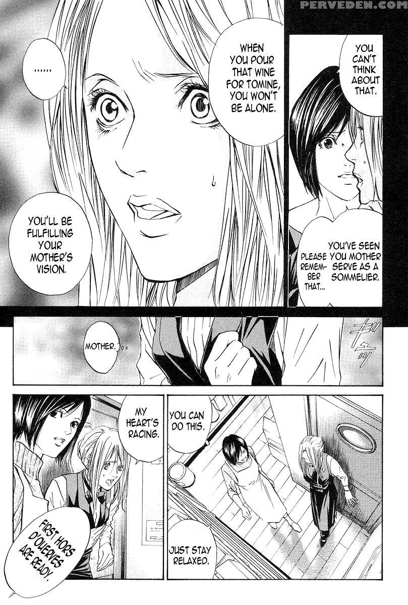 Kami No Shizuku Ch.25 - Original Work 1
