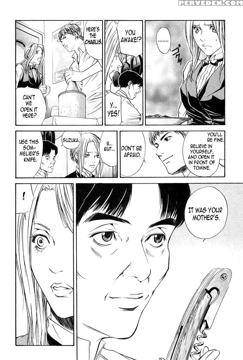 Kami No Shizuku Ch.25 - Original Work 1