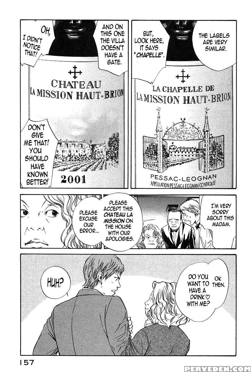 Kami No Shizuku Ch.26 - Kami No Shizuku 1