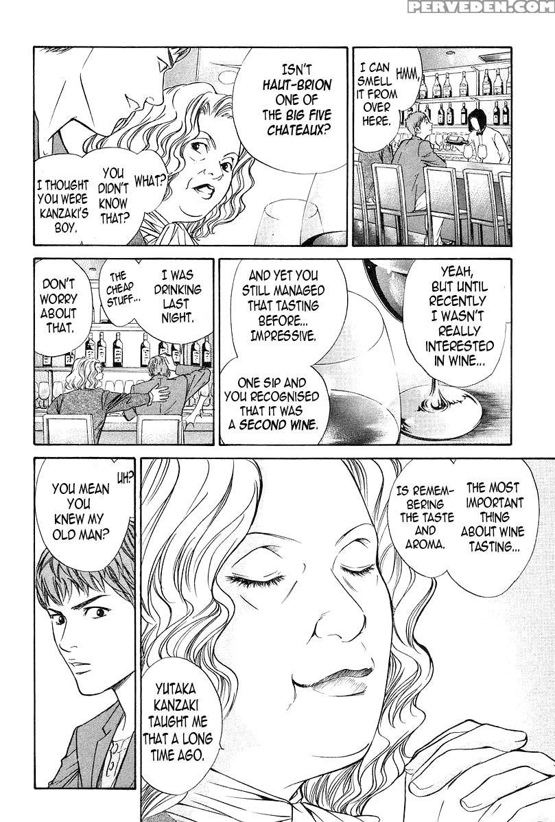 Kami No Shizuku Ch.26 - Kami No Shizuku 1