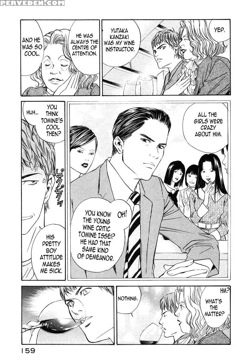 Kami No Shizuku Ch.26 - Kami No Shizuku 1