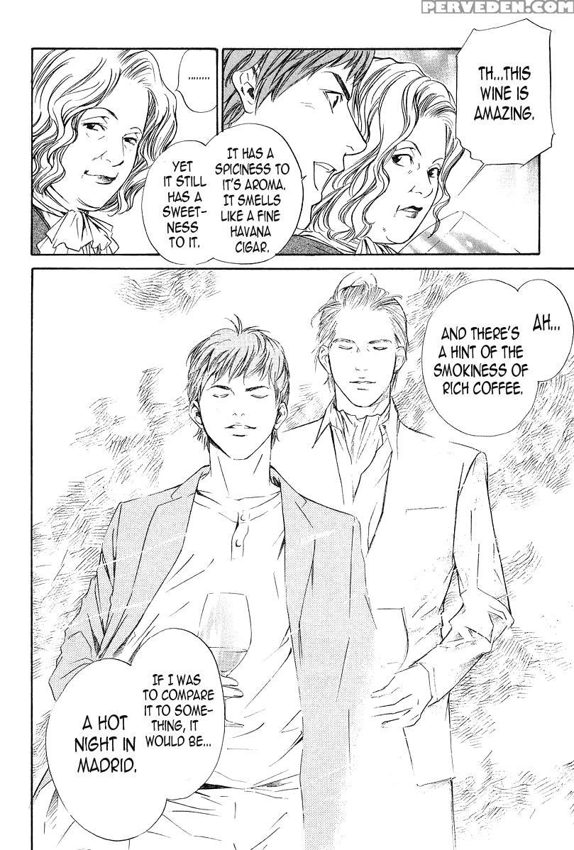 Kami No Shizuku Ch.26 - Kami No Shizuku 1