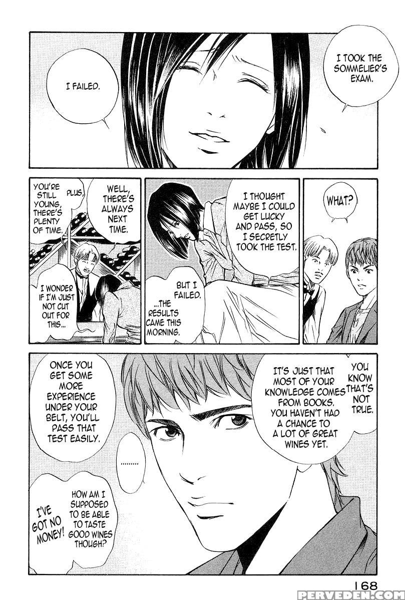 Kami No Shizuku Ch.26 - Kami No Shizuku 1