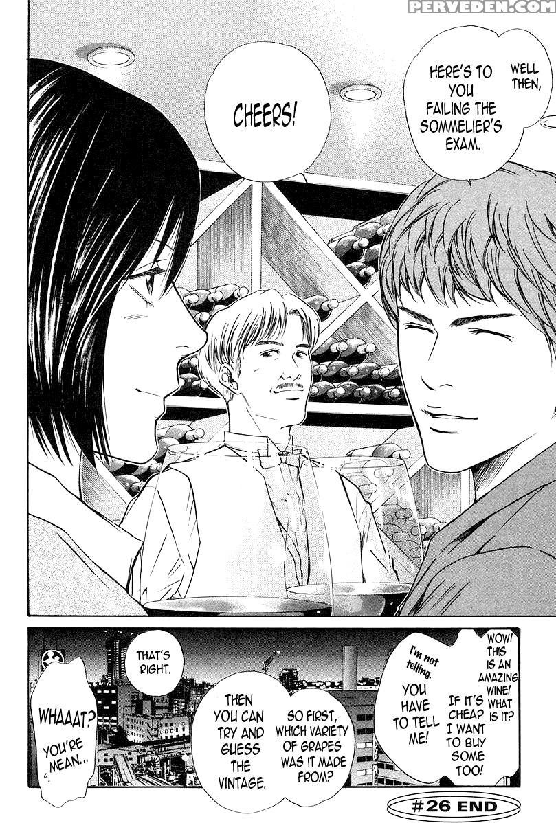 Kami No Shizuku Ch.26 - Kami No Shizuku 1