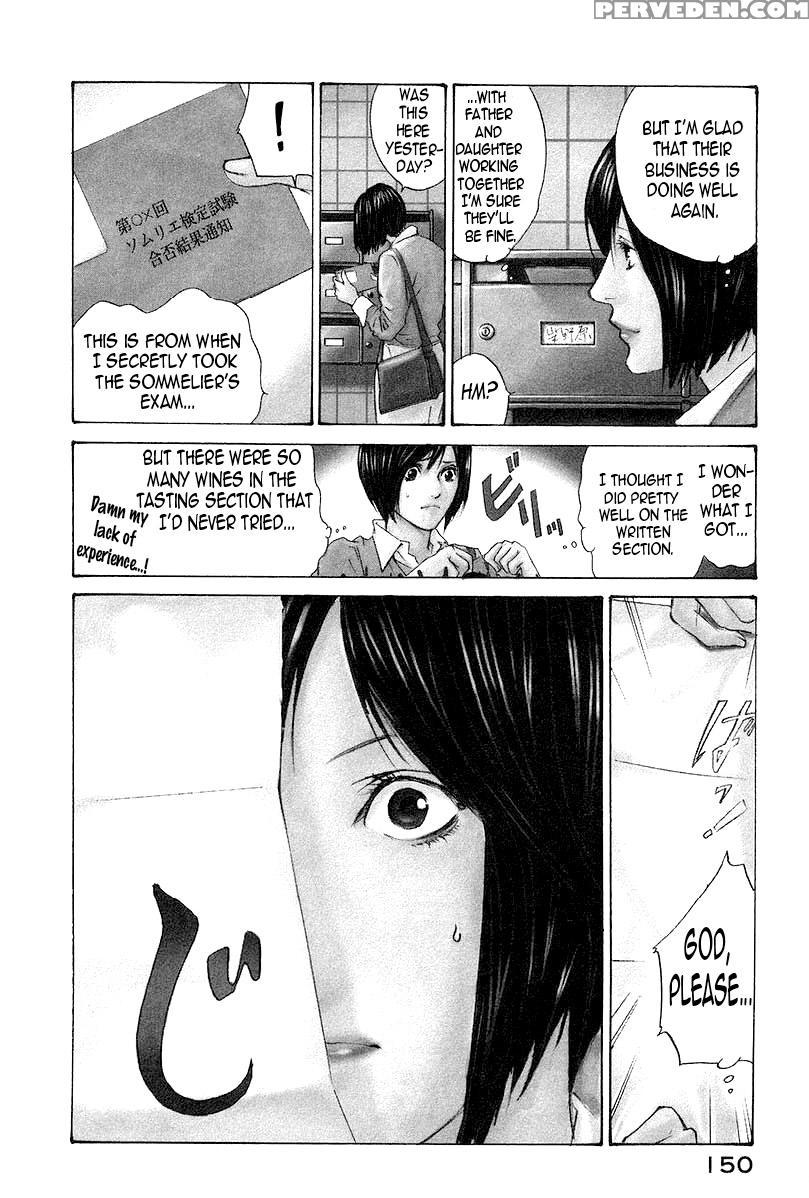 Kami No Shizuku Ch.26 - Kami No Shizuku 1