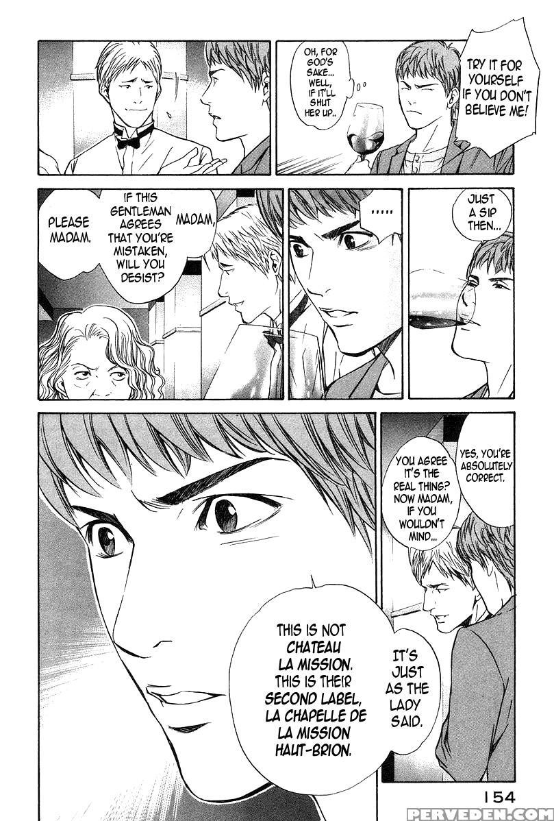 Kami No Shizuku Ch.26 - Kami No Shizuku 1