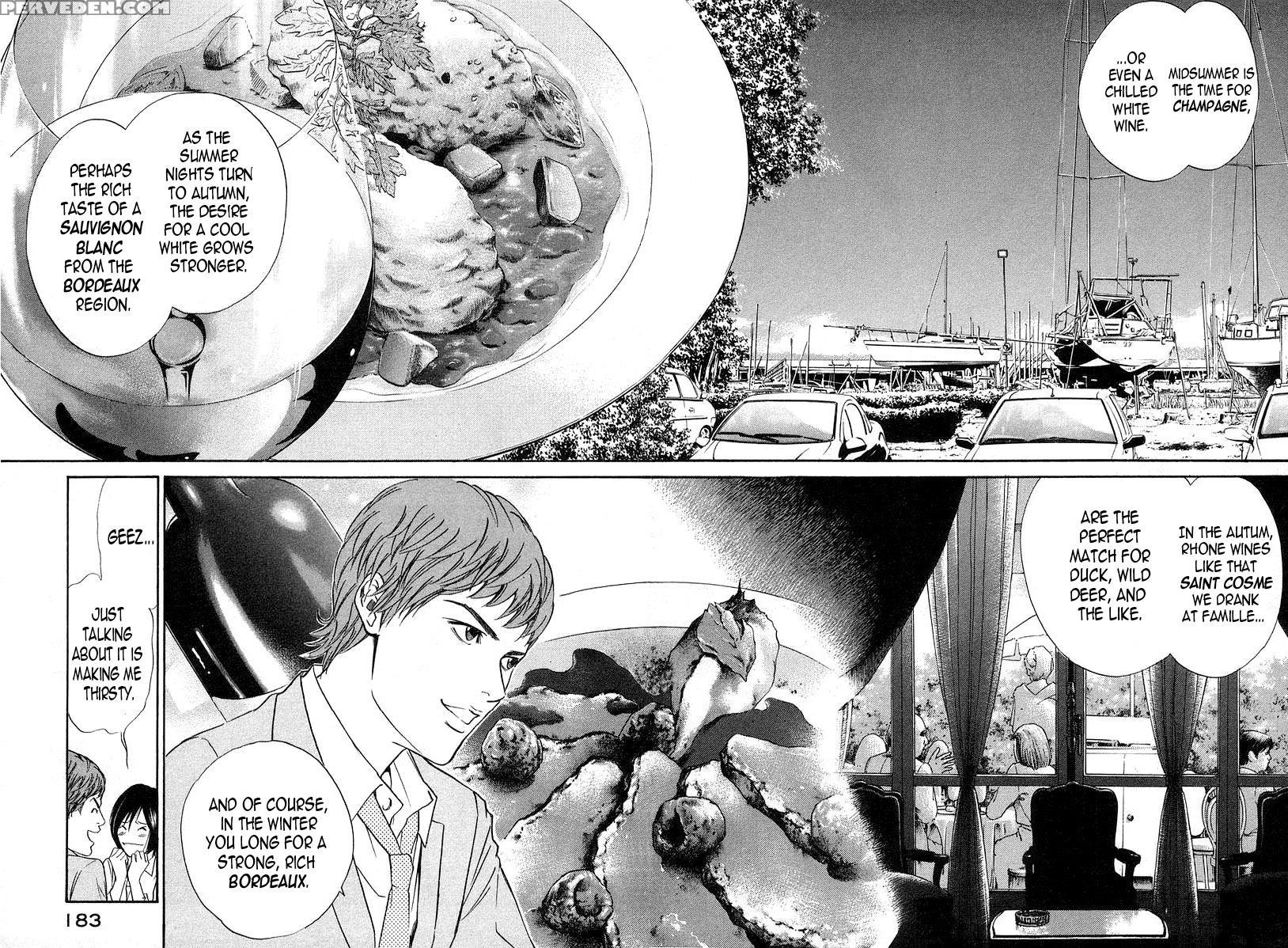 Kami No Shizuku Ch.27 - Kami No Shizuku 1