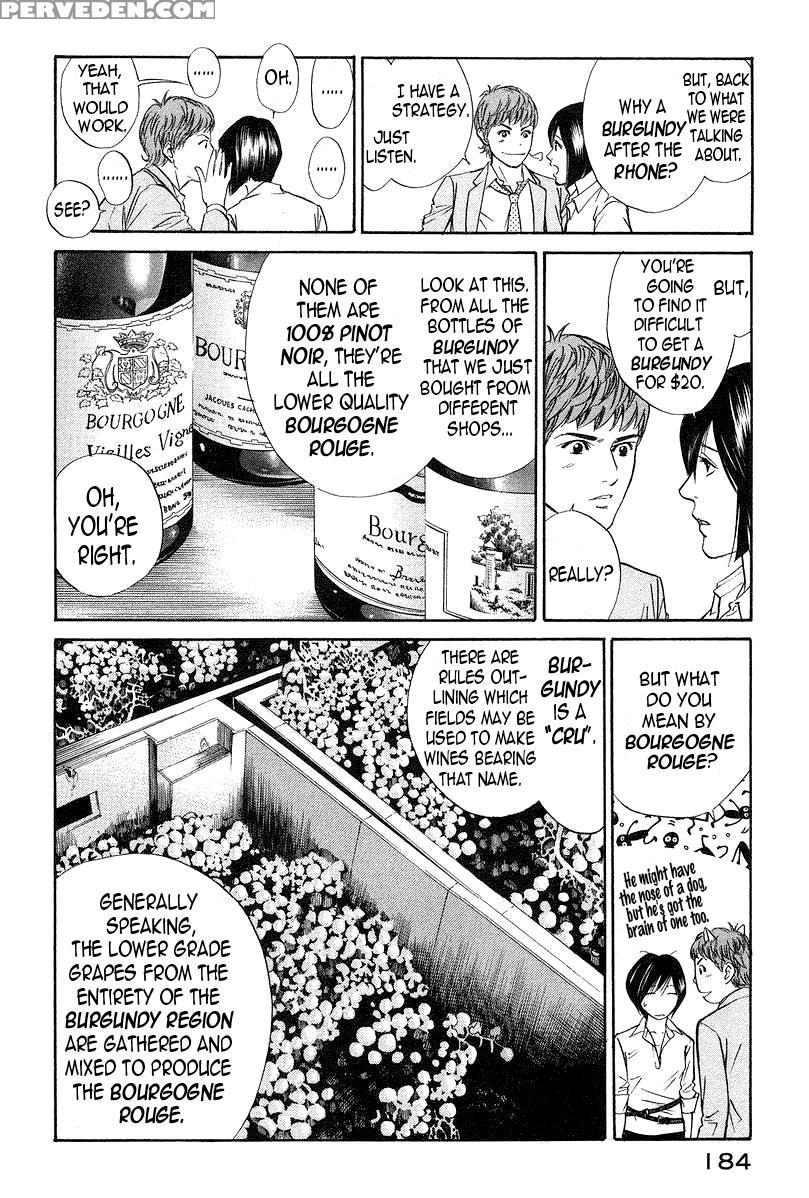 Kami No Shizuku Ch.27 - Kami No Shizuku 1