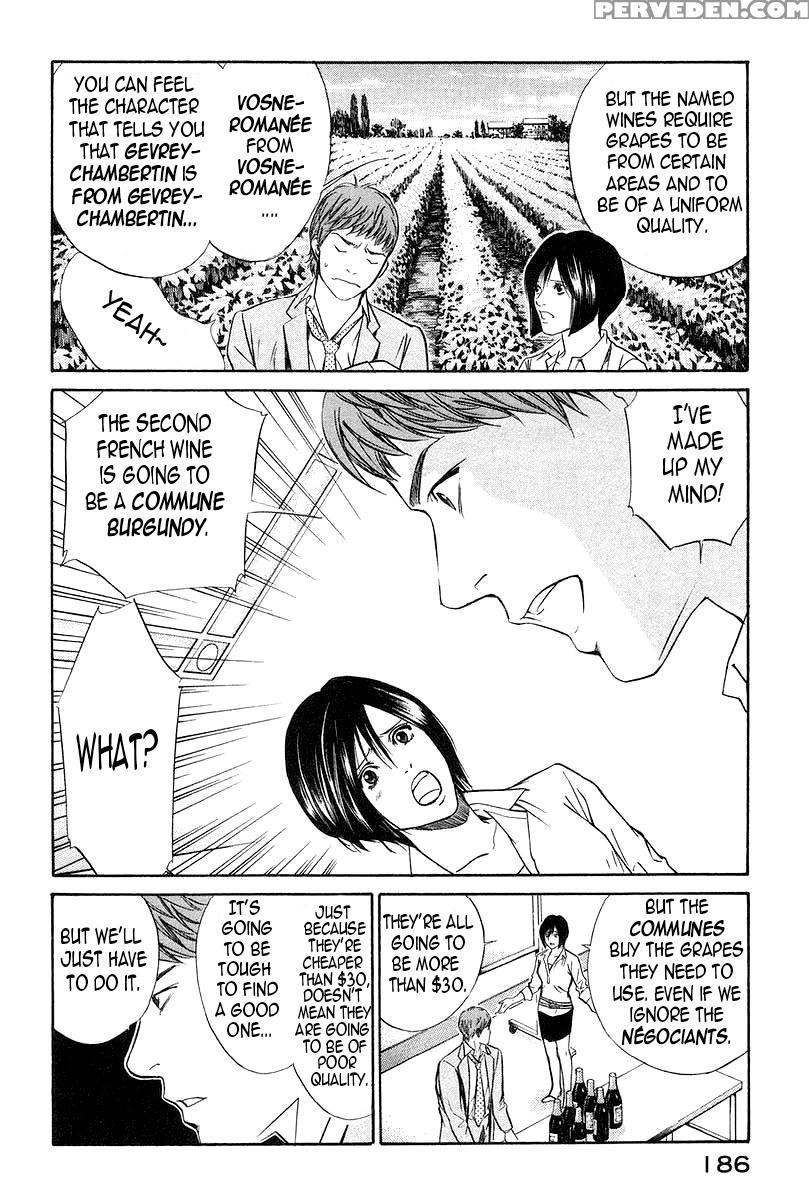 Kami No Shizuku Ch.27 - Kami No Shizuku 1