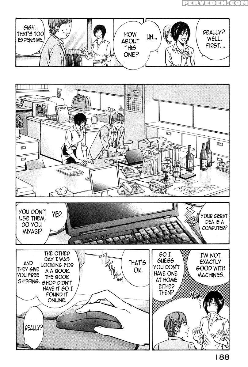 Kami No Shizuku Ch.27 - Kami No Shizuku 1