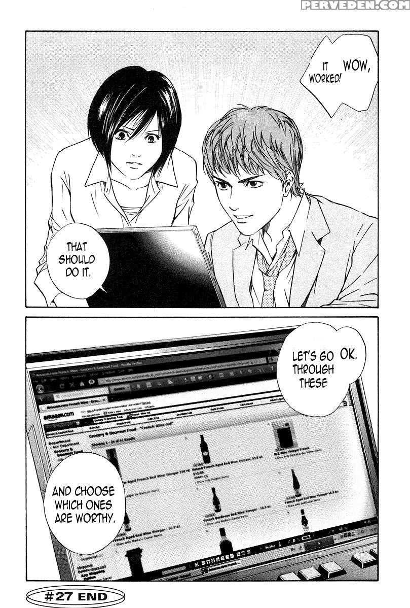 Kami No Shizuku Ch.27 - Kami No Shizuku 1