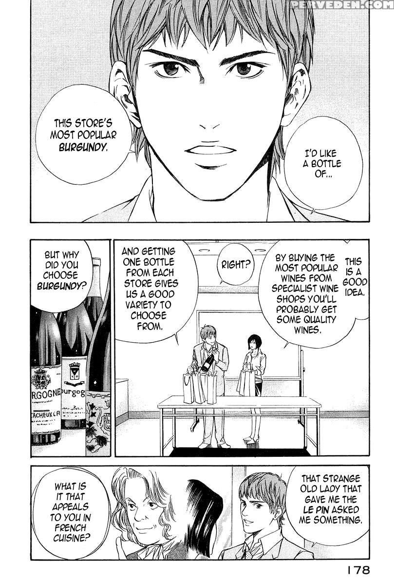 Kami No Shizuku Ch.27 - Kami No Shizuku 1