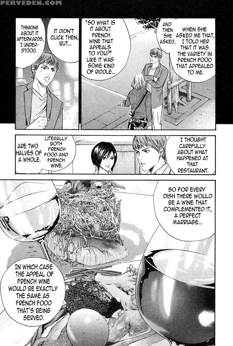 Kami No Shizuku Ch.27 - Kami No Shizuku 1