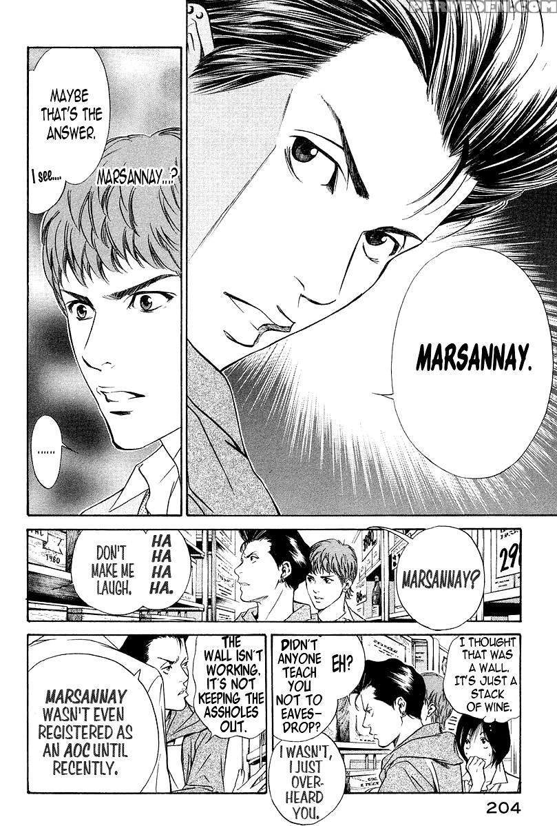 Kami No Shizuku Ch.28 - Kami No Shizuku 1