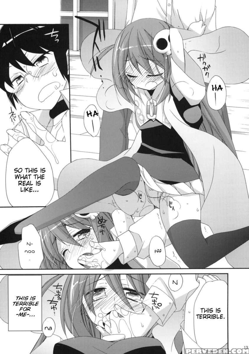 Kami-sama Gurashi 1