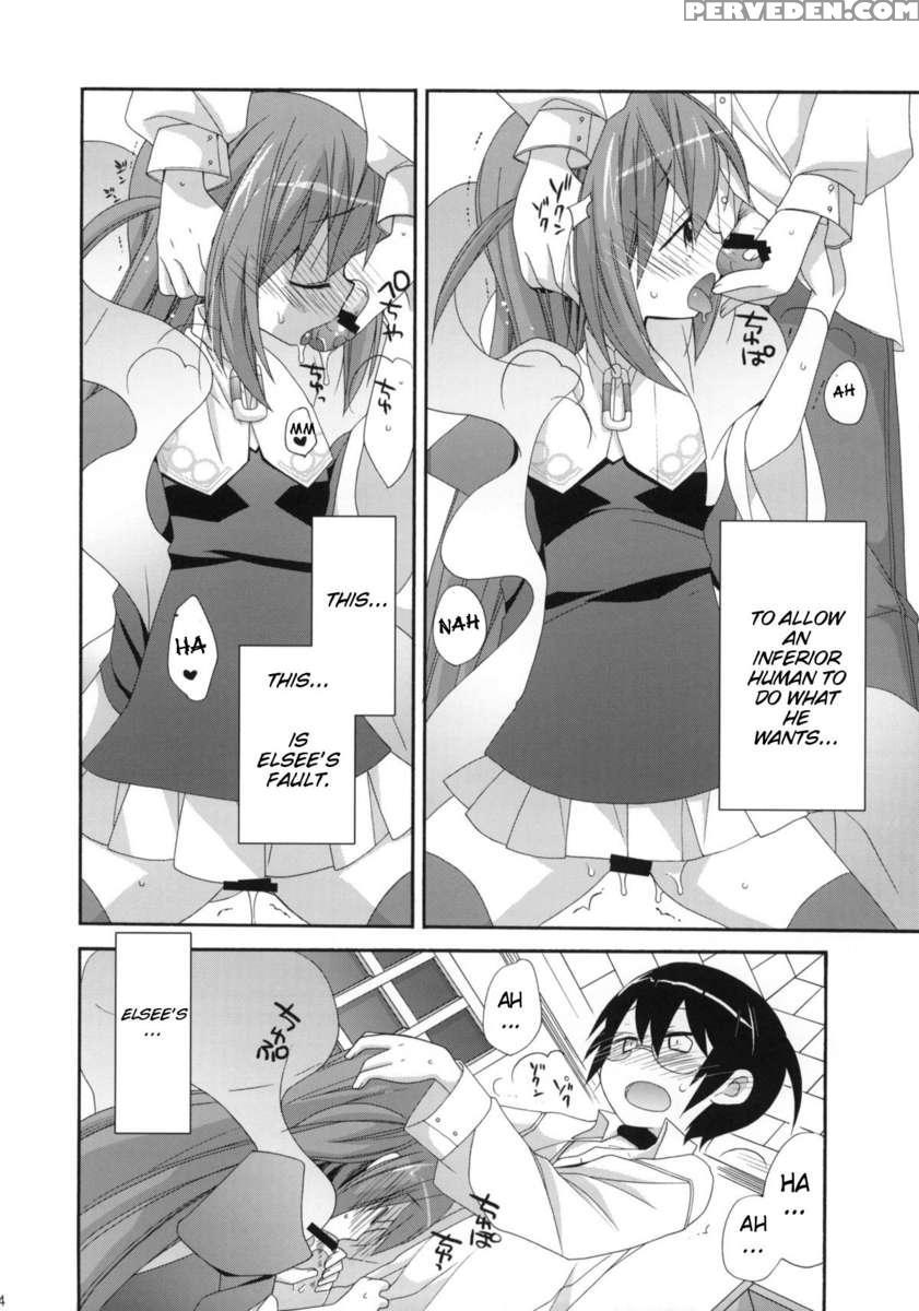 Kami-sama Gurashi 1
