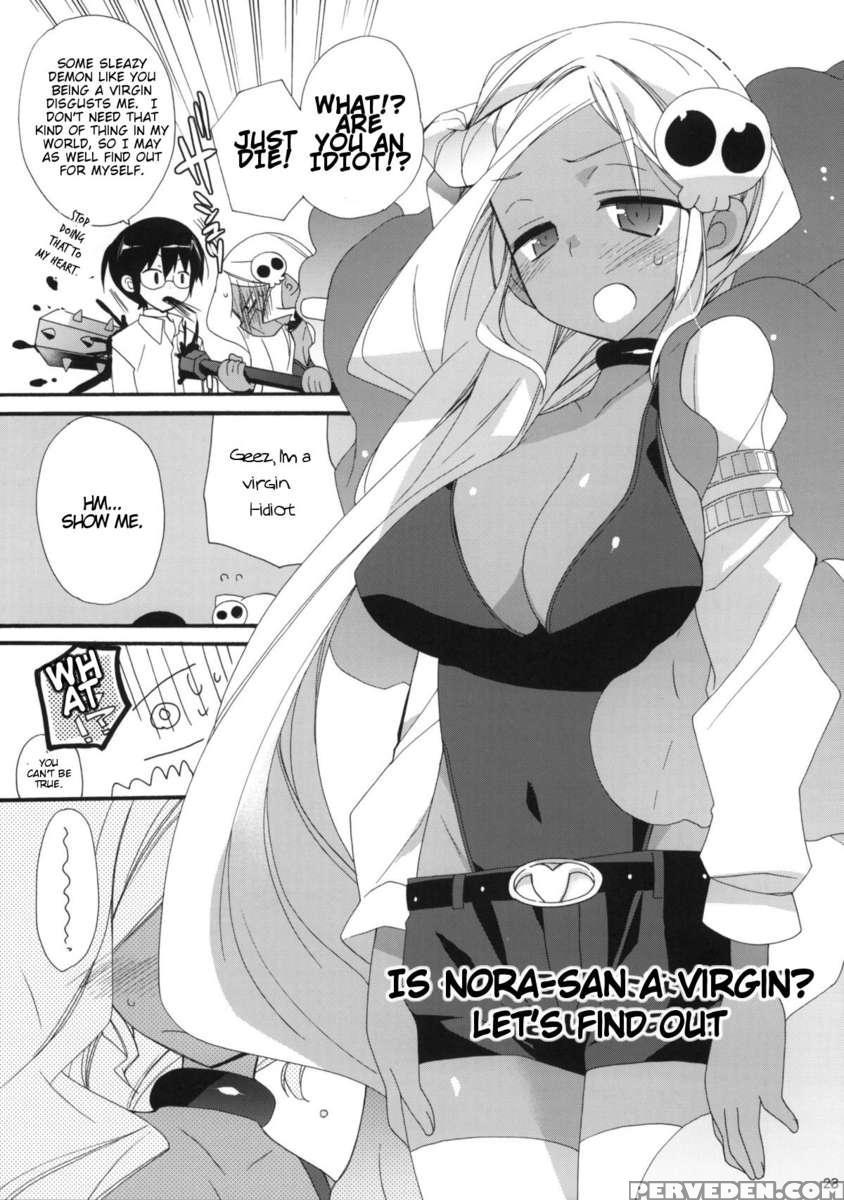Kami-sama Gurashi 1