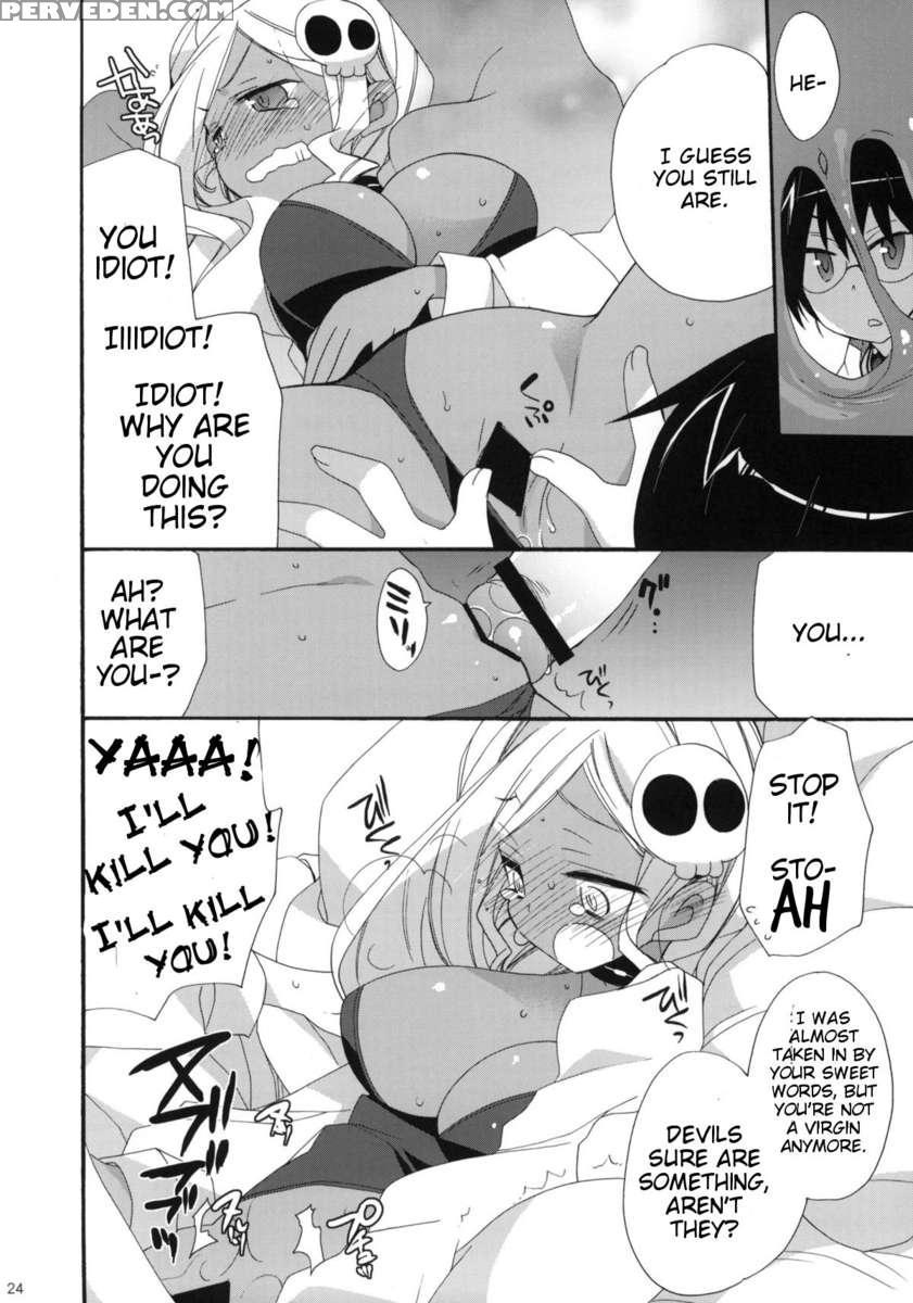 Kami-sama Gurashi 1