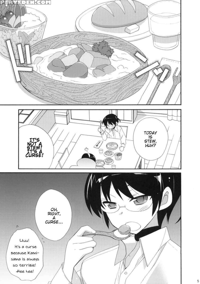 Kami-sama Gurashi 1