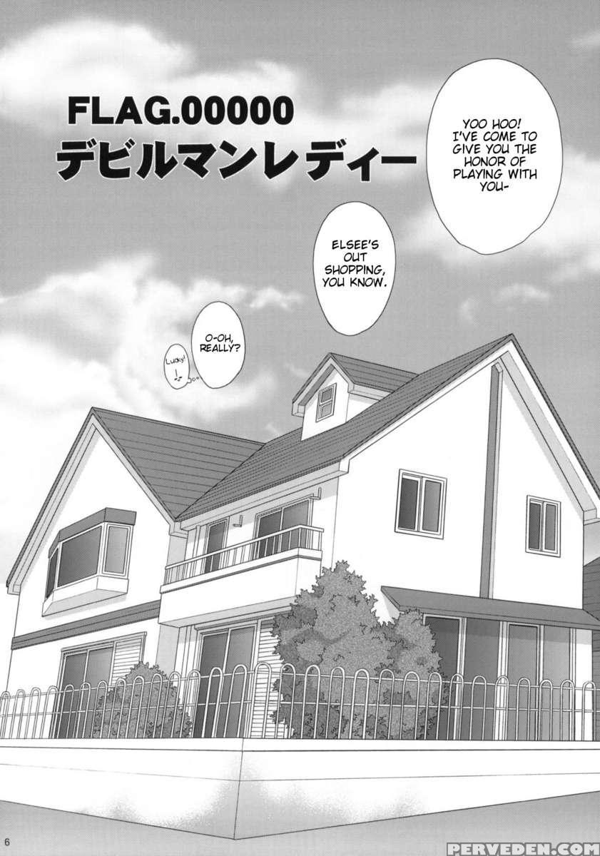 Kami-sama Gurashi 1