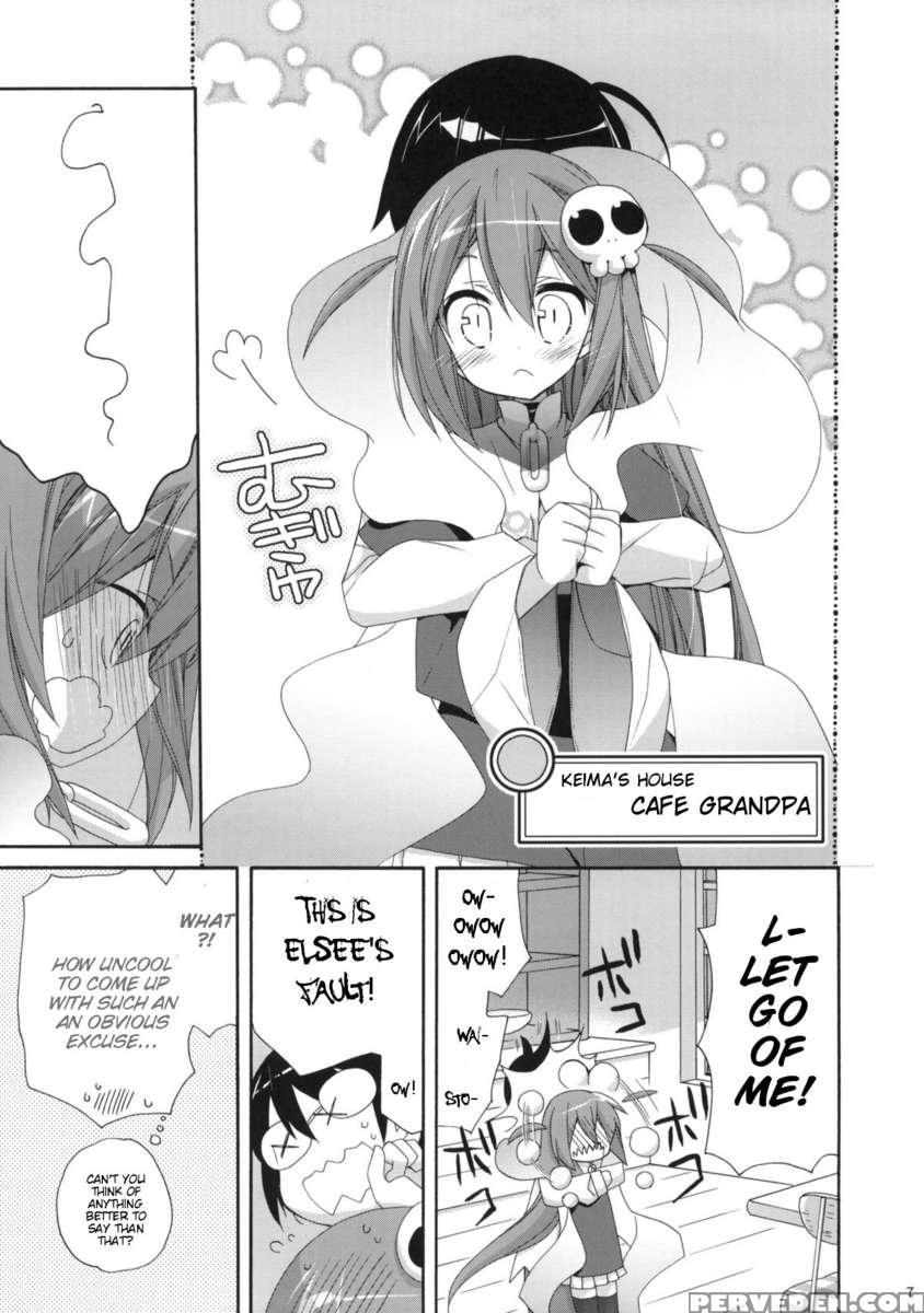 Kami-sama Gurashi 1
