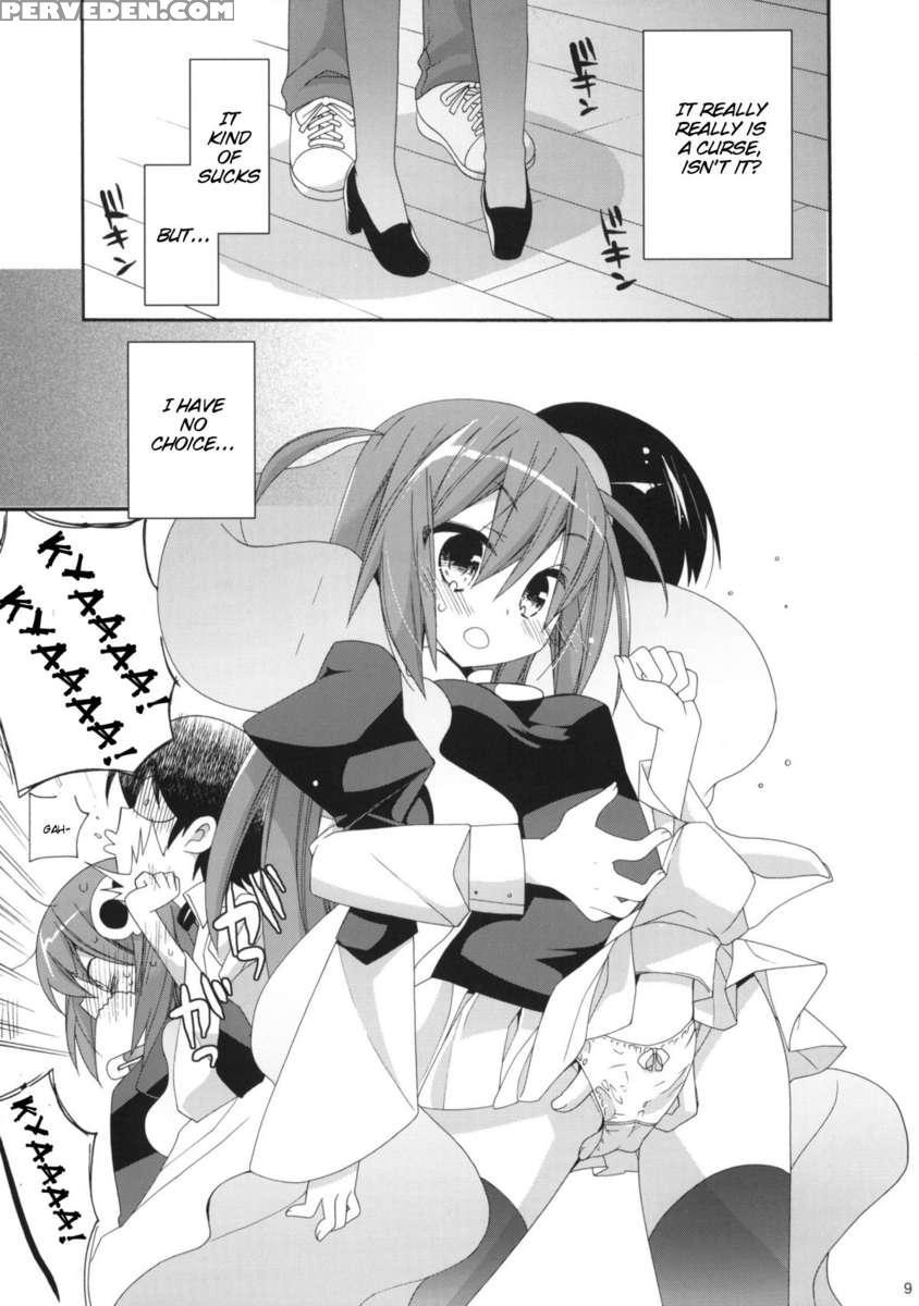 Kami-sama Gurashi 1