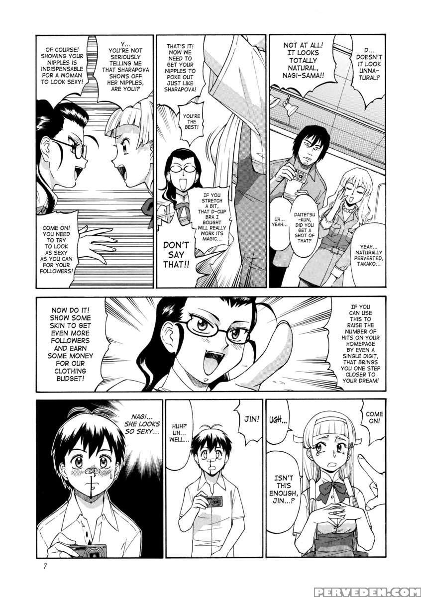 Kami-sama Megaton Punch 11 1