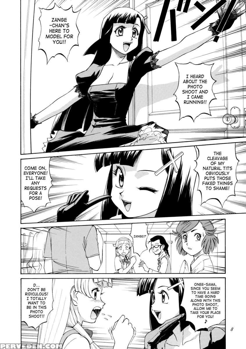 Kami-sama Megaton Punch 11 1