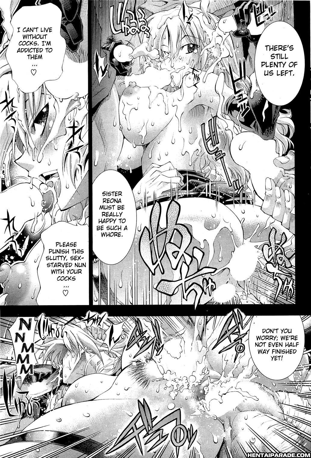 Kami-sama Mo Omai Ga! 1